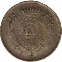 (№1886km55.1) Монета Гондурас 1886 год 10 Centavos (Mule) Reverse had amp;"Pamp;" inside wreath